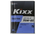 KIXX Geartec FF 75W85 GL-4 транс. масло п/с 4л