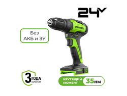 Дрель-шуруповерт аккумуляторная Greenworks GD24DD35, 24V, бесщеточная