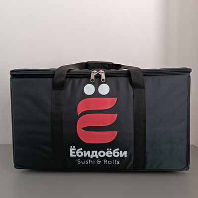 Термосумка для обедов 80 литров