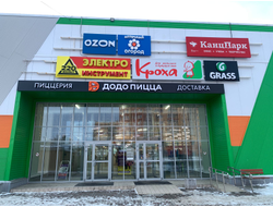 PROFIPOWER | Проспект Труда 72