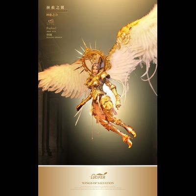 Архангел Рафаэль - КОЛЛЕКЦИОННАЯ ФИГУРКА 1/6 The Wings of Salvation Archangel Raphael (LXF2310A) - LUCIFER