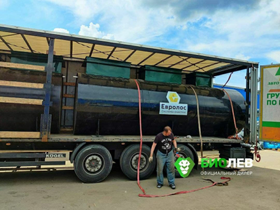 Евролос ЭКОПРОМ 40 доставка