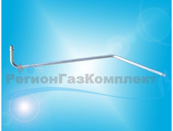 Газопровод "GEFEST" мод. 1100, 1200, 1300 (лев.дальн.гор.) (1100.05.0.008)