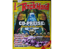 Rock Hard Magazine December 2002, Иностранные музыкальные журналы, Intpressshop