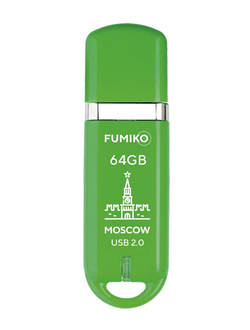 Флешка FUMIKO MOSCOW 64GB Green USB 2.0