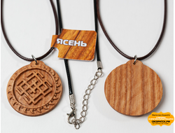 "Белобог" - славянский оберег из дерева