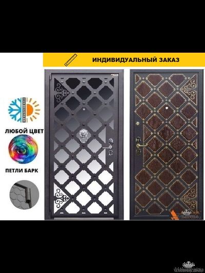 Сундук с нержавеющей вставкой