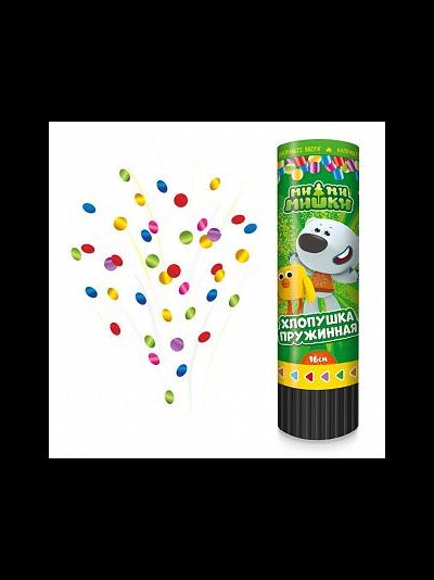 Хлопушка пружинная «Ми-Ми-Мишки» Блеск конфетти 21 см