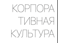 Вакансии Cicada Clinic