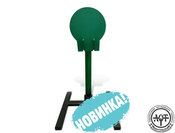 Гонг тренировочный 300. Броня (QR/R 500)