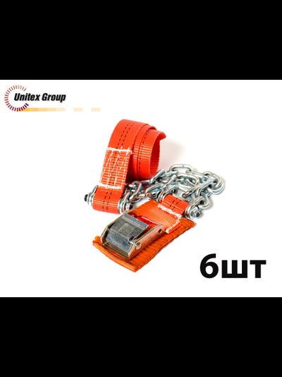 Комплект браслетов противоскольжения Secura 4WD R15-R21 для авто массой до 3000 кг, 6 шт