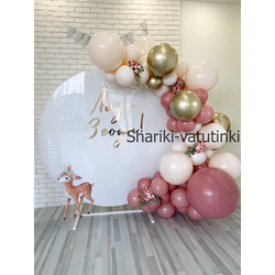 Круглая фотозона для девочки (олененок, цветы)