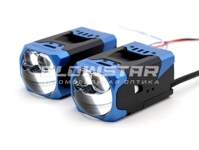 Модули Aozoom ALMD-14-03, 1.8 дюйма, 12V, 5500K (комплект, 2шт)