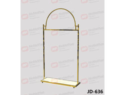 JD-636 Стойка золото