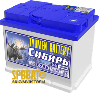 Аккумулятор Тюмень Сибирь 62 Ач ток 590А (TYUMEN BATTERY Sibir) 6СТ-62L П/П (242х175х190) прямая полярность + -