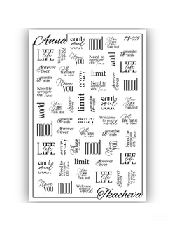 Слайдеры с надписями для ногтей TS-059