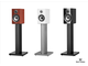 Bowers & Wilkins 707 S2 Полочная 2-х полосная акустика. Цена за Пару