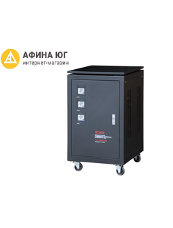 Стабилизатор напряжения 45 кВт 3 фазы АСН- 45 000/3-ЭМ Ресанта