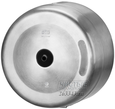 Tork SmartOne Диспенсер для туалетной бумаги из нержавеющей стали