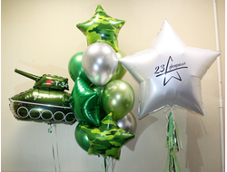 Сет из шаров для офиса "Защитникам Отчизны"