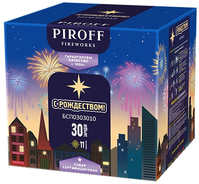 Батарея салютов С РОЖДЕСТВОМ!  (1" / 30 залпа)