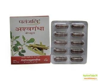 "АШВАГАНДХА" от стресса, бессонницы, боли в суставах, 20 капсул, Патанджали; Ashvagandha, 20 capsules, Patanjali