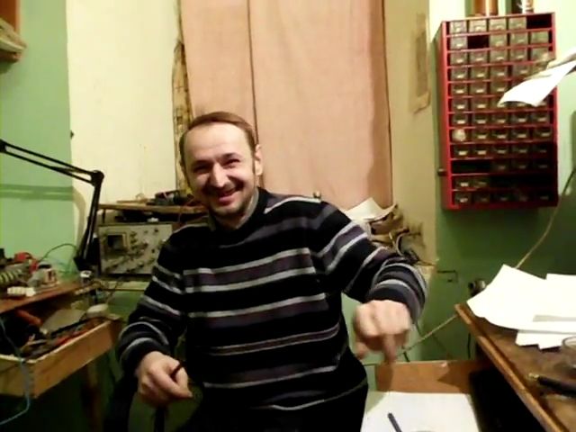 Генератор дональда смита