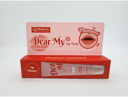 Dermal Dear My Lip Mask / Dermal Увлажняющий бальзам для губ "Любимый" (12 мл)
