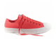 Кеды Converse Chuck Taylor All Star II розовые низкие