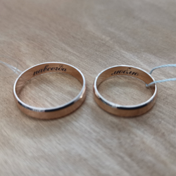 Гравировка на золоте