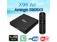 Смарт ТВ приставка X96 AIR  4/32 Gb