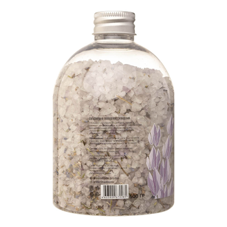 Соль для ванн "Лаванда", 500г (Greenmade)