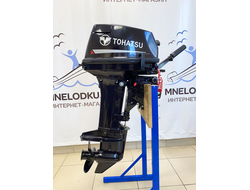 Лодочные моторы TOHATSU