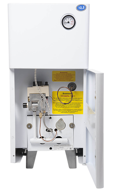 Газовый напольный котел Мимакс КСГВ-12,5 с автоматикой Sit (двухконтурный с водоотбором)