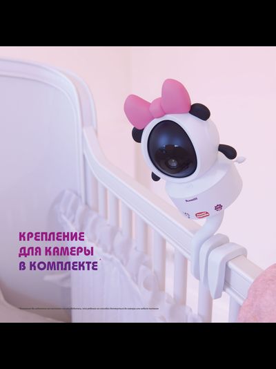 Моторизированная Wi-Fi Видеоняня Ramili Baby RV700CPANDA Пандочка, Малышарики, с креплением. 2K , с DVR