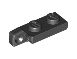 Hinge Plate 1 x 2 Locking with 1 Finger on End without Bottom Groove, Black (44301b / 4183043 / 6266224)