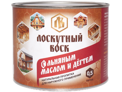 Лоскутный  Воск  с льняным маслом и дёгтем 0,5л.