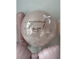 Комплект для девочки №1