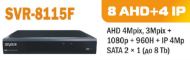 SVR-8115-F 8-х канальный цифровой гибридный видеорегистратор  5MP