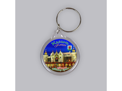 Пластиковый брелок круг 40 мм. - театр кукол Экият, Казань | интернет-магазин 2fru.ru