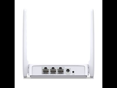 Wi-Fi роутер Mercusys MR20 Белый