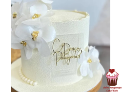 Акриловое украшение Топпер боковой прозрачный С днем рождения 8,5х7см