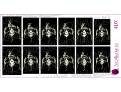 Слайдер-дизайн 407 - Стильная обезьяна в очках и с сигаретой, ч/б