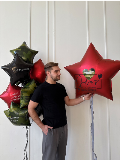 Комплект самый сильный и смелый