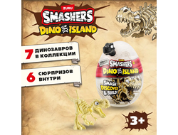 Набор игровой Smashers Остров динозавров нано 7495SQ1-S002