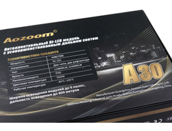 Билед модули Aozoom A30 2025 3.0 дюйма, 5500K, 4 чипа, 12V, 54W/79W, крепление 3R и съемное гаечное (комплект, 2шт)