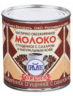 Молоко сгущенное с сахаром и кофе 7,5% "Рогаческий МКК", 380 гр