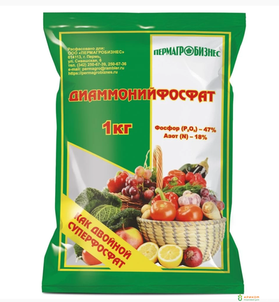 Диаммонийфосфат  1кг