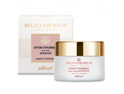 Крем-праймер для лица дневной «Защита от морщин» Belita Premium, 50 мл