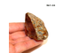 Сердолик натуральный (горбушка) Синара №1-24: 52*28*27мм